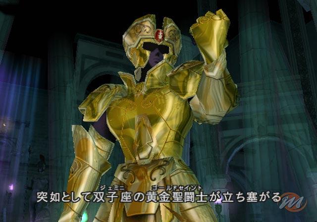 Otaku Gallery  / Videogames / Saint Seiya - The Sanctuary / Screen Shots / 009.jpg